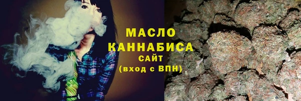 MESCALINE Верея